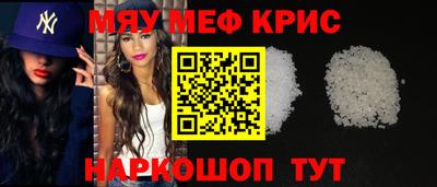 кокаин колумбия Комсомольск-на-Амуре