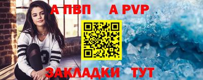 кокаин колумбия Конаково