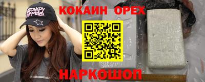 амфетамин Коммунар