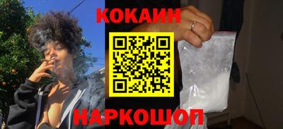 амфетамин Коммунар