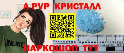 кокаин колумбия Конаково