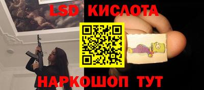кокаин колумбия Комсомольск-на-Амуре