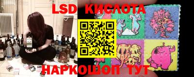 амфетамин Коммунар