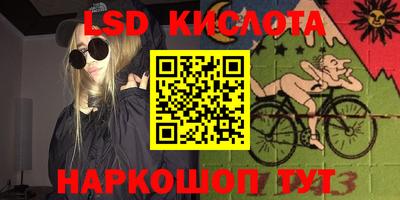 кокаин колумбия Конаково