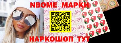 амфетамин Коммунар
