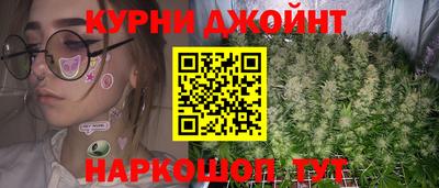 кокаин колумбия Комсомольск-на-Амуре