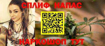 амфетамин Коммунар