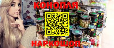 кокаин колумбия Конаково