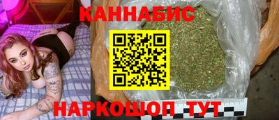 кокаин колумбия Комсомольск-на-Амуре