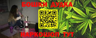 кокаин колумбия Конаково