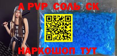кокаин колумбия Конаково