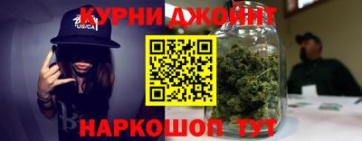 амфетамин Коммунар