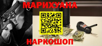 кокаин колумбия Конаково