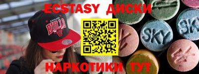 кокаин колумбия Конаково