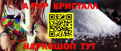 кокаин колумбия Комсомольск-на-Амуре