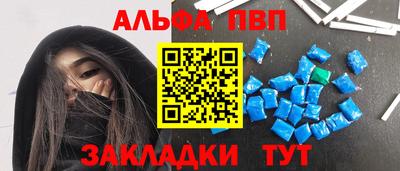 амфетамин Коммунар