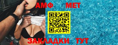 кокаин колумбия Комсомольск-на-Амуре