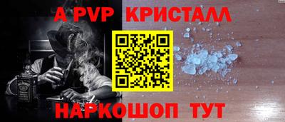 кокаин колумбия Комсомольск-на-Амуре