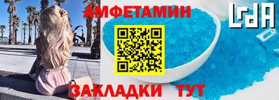 кокаин колумбия Комсомольск-на-Амуре