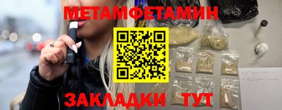 кокаин колумбия Комсомольск-на-Амуре