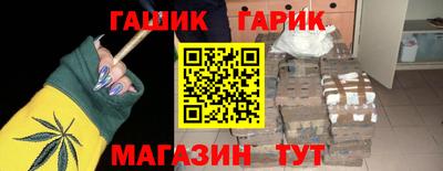 кокаин колумбия Конаково