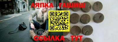 амфетамин Коммунар