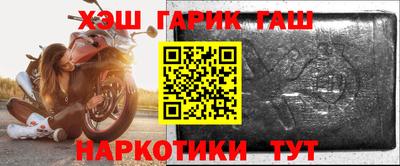 кокаин колумбия Конаково