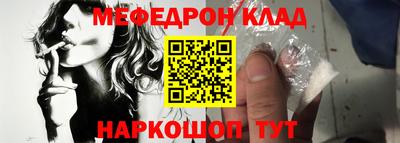 кокаин колумбия Конаково