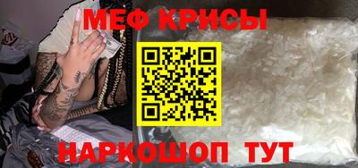 кокаин колумбия Конаково