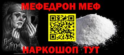 кокаин колумбия Комсомольск-на-Амуре