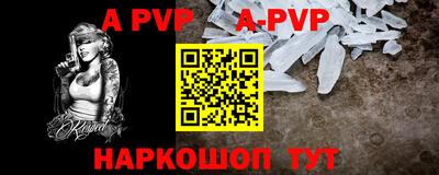 кокаин колумбия Конаково