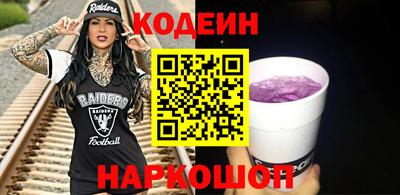 кокаин колумбия Конаково
