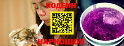 кокаин колумбия Комсомольск-на-Амуре