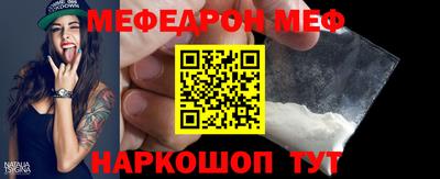 кокаин колумбия Комсомольск-на-Амуре
