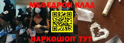 амфетамин Коммунар