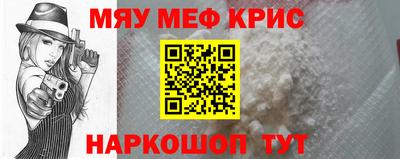 кокаин колумбия Комсомольск-на-Амуре