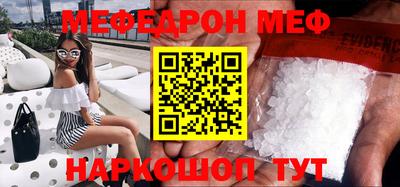 кокаин колумбия Комсомольск-на-Амуре