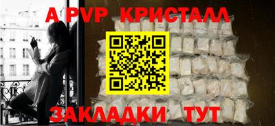 кокаин колумбия Комсомольск-на-Амуре