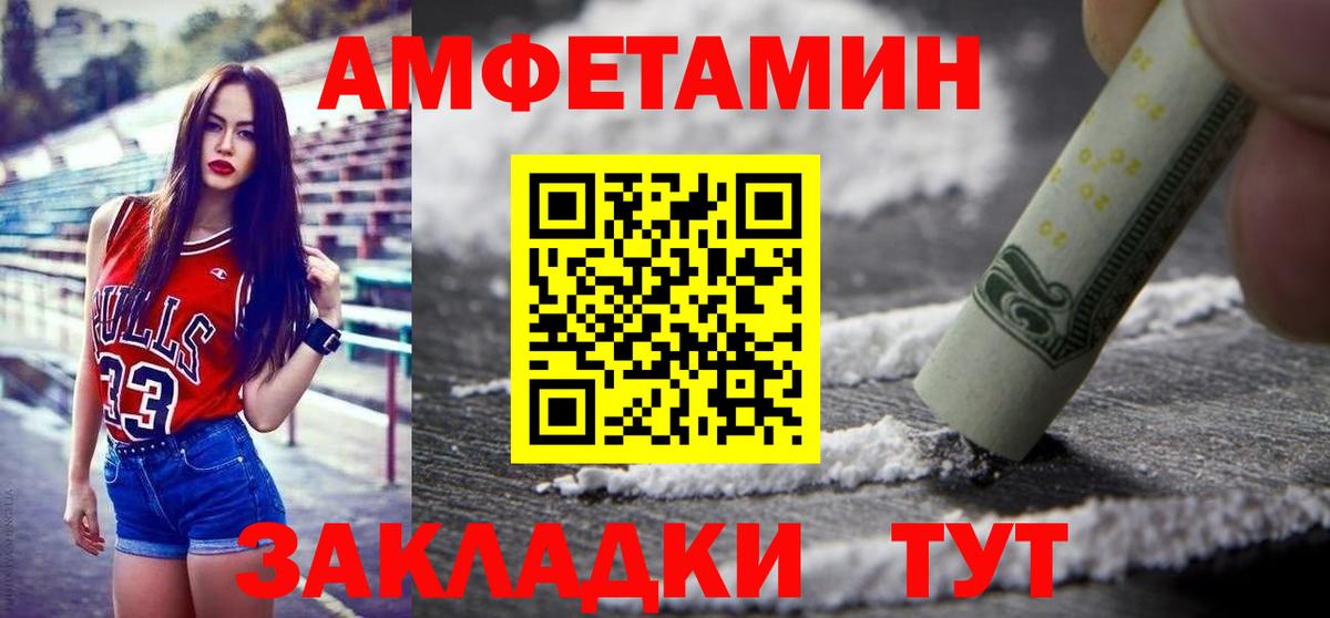 ГАШИШ Кудымкар