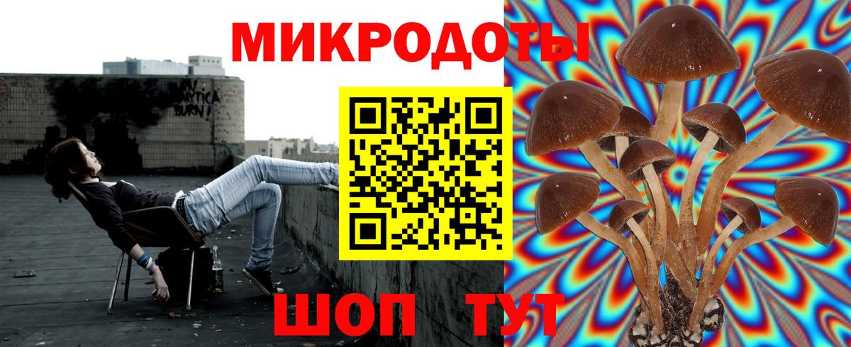 Мефедрон   Кудымкар  NBOMe  Гашиш  Вход с VPN  Метамфетамин  Бошки Шишки 